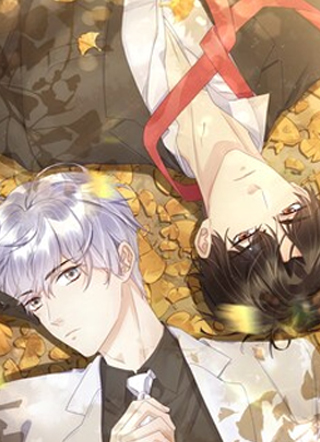 不安于室 截图1